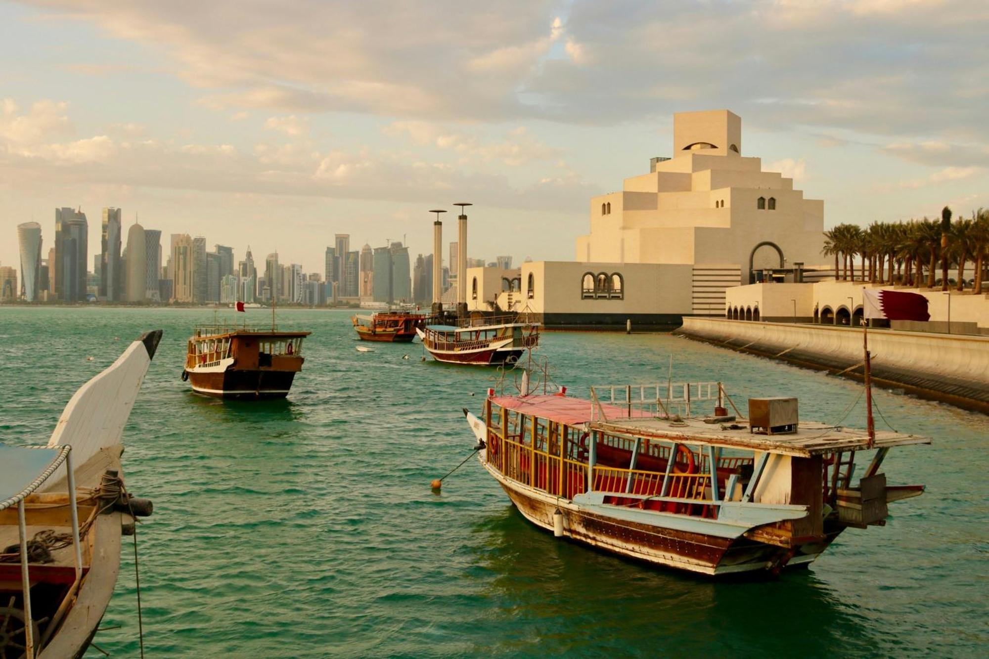Saraya Palace Hotel Doha Bagian luar foto